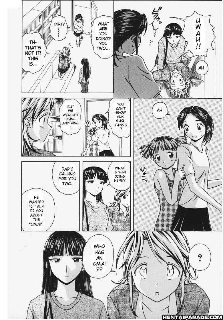 Yuuwaku No Tobira Chapter 5000 Page 2